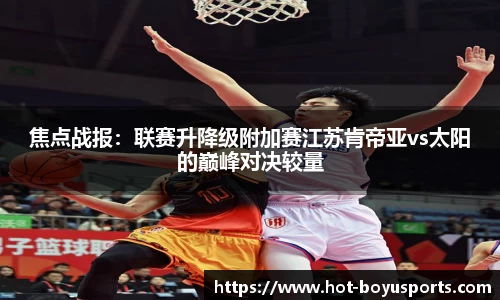 bob博鱼体育平台