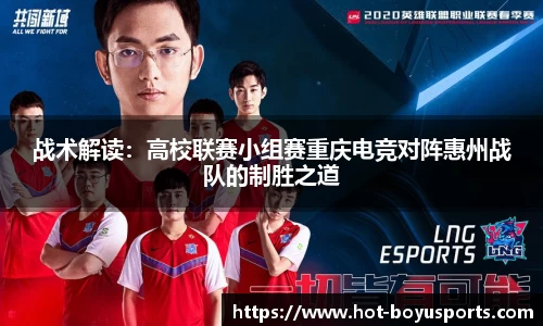 bob博鱼体育平台