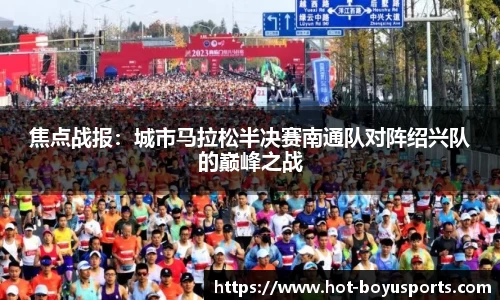 bob博鱼体育首页