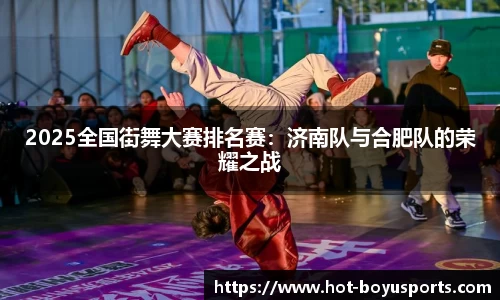 bob博鱼体育首页