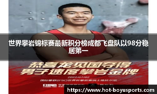 bob博鱼体育官方网站