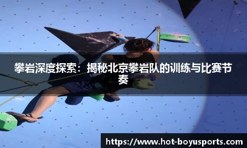 bob博鱼体育官方网站