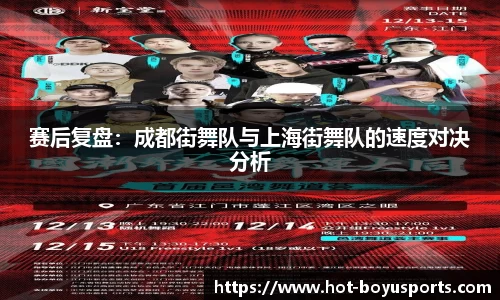 bob博鱼体育官方网站